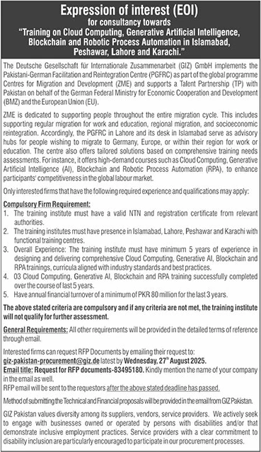 The Deutsche Gesellschaft fur International eZusammenarbeit Karachi Tender Notice